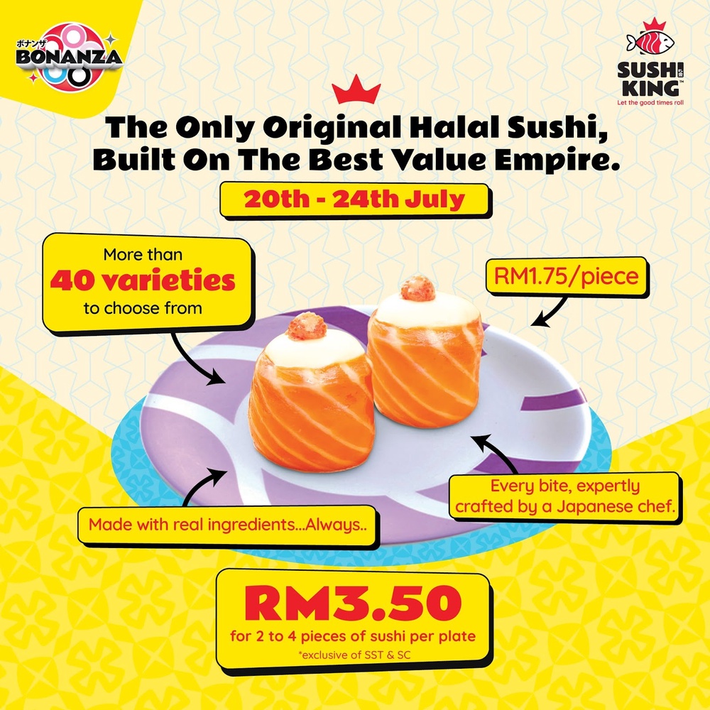 Image from: Sushi King Bonanza又来啦