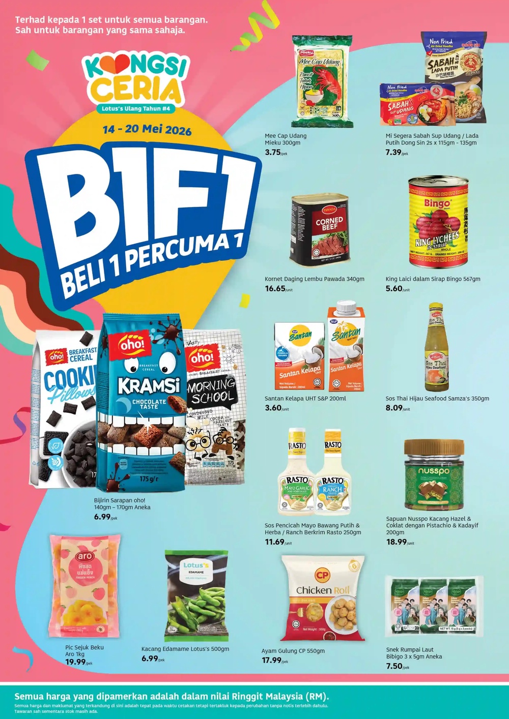 Image from: Lotus's推出Buy 1 Free 1，来看本周都有哪些商品有折扣