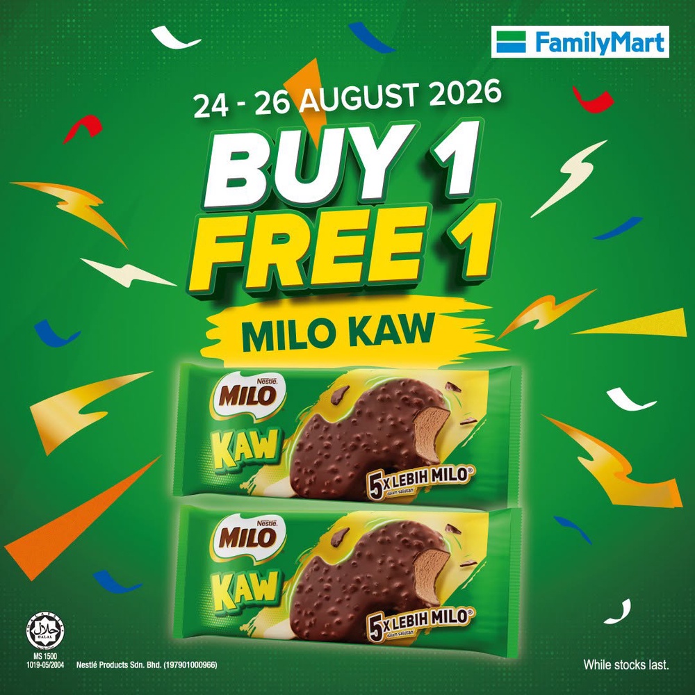 Image from: FamilyMart推出冰淇淋买一送一优惠!优惠只有3天!