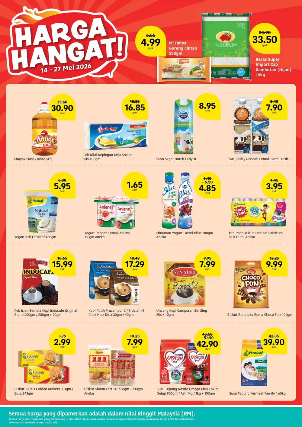Image from: Lotus's推出Buy 1 Free 1，来看本周都有哪些商品有折扣