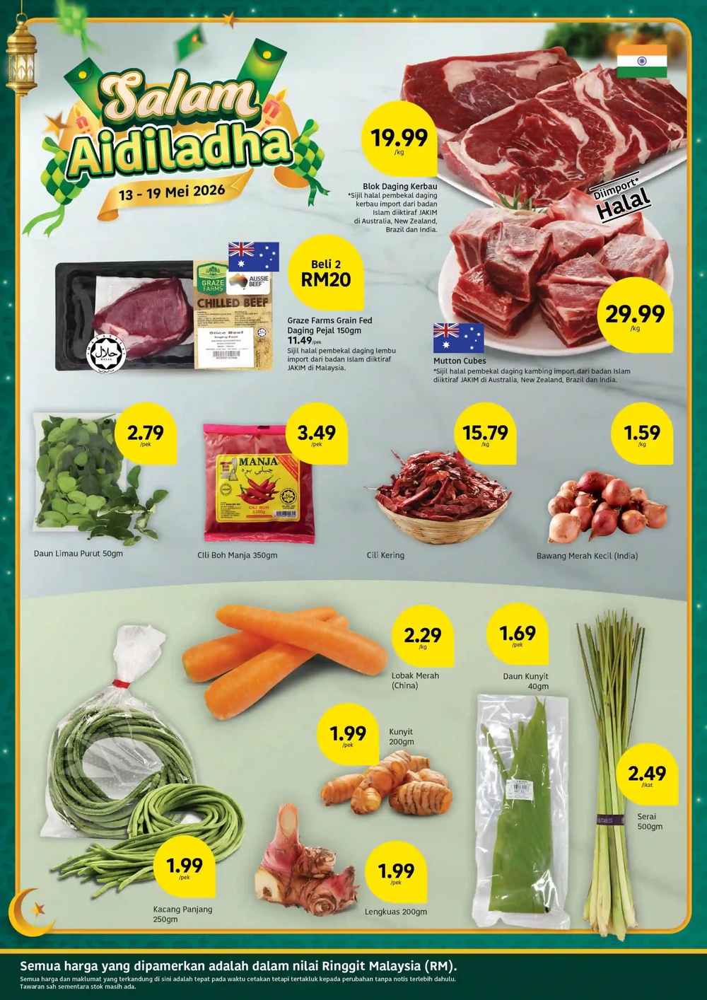 Image from: Lotus's推出Buy 1 Free 1，来看本周都有哪些商品有折扣