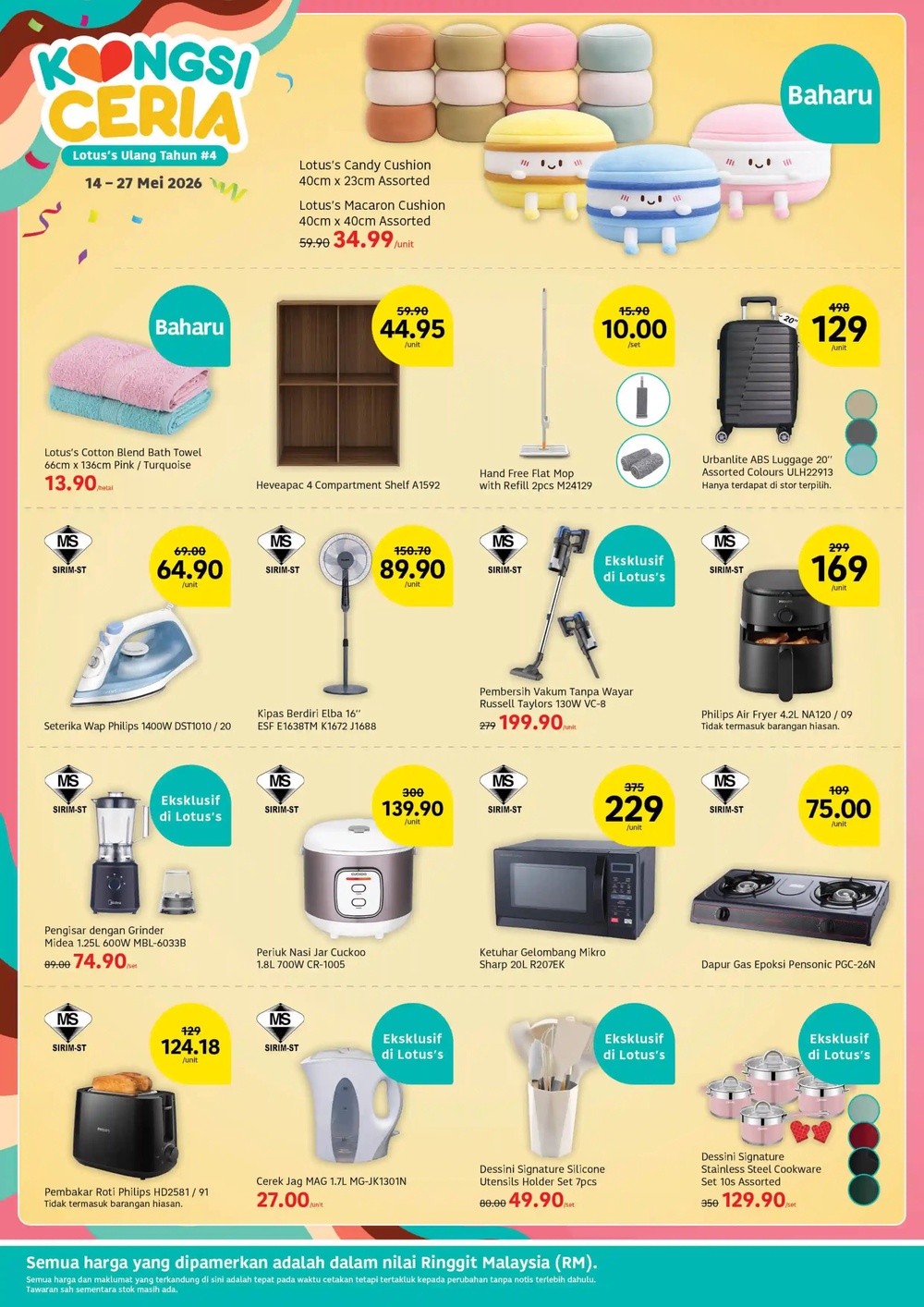 Image from: Lotus's推出Buy 1 Free 1，来看本周都有哪些商品有折扣