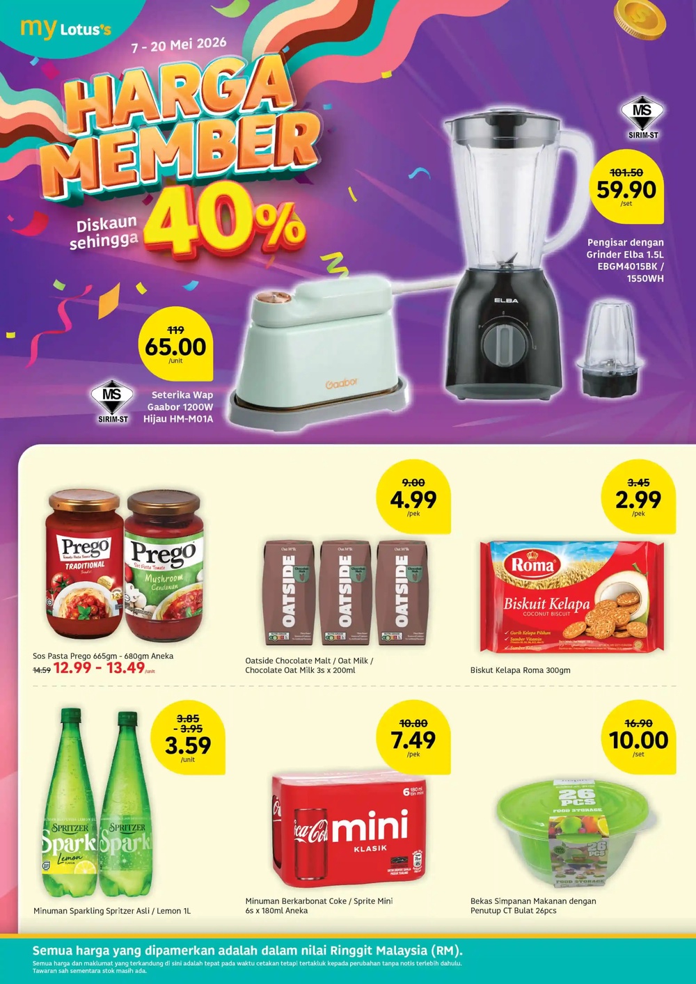 Image from: Lotus's推出Buy 1 Free 1，来看本周都有哪些商品有折扣