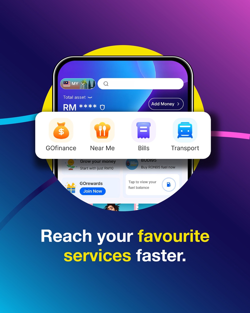 Image from: Touch ‘n Go eWallet改版啦!