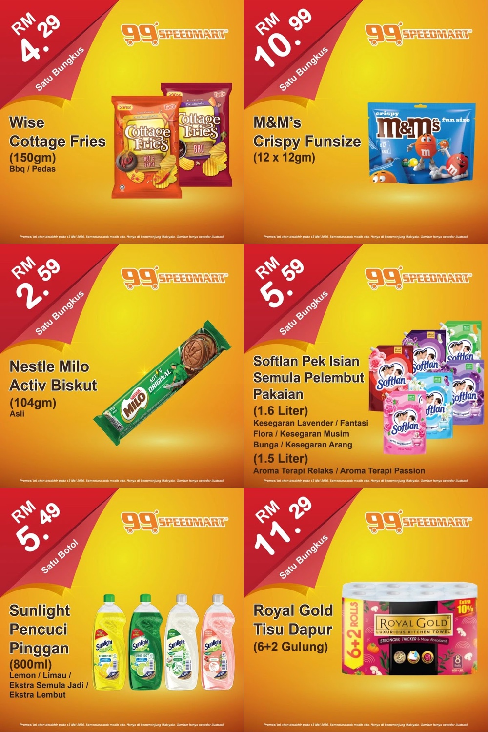 Image from: 99Speedmart又推出新一轮促销优惠