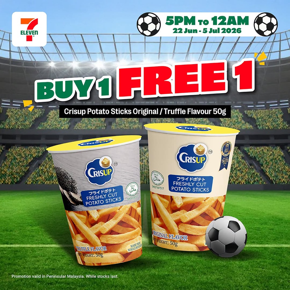 Image from: 7-Eleven推出Buy 1 Free 1
