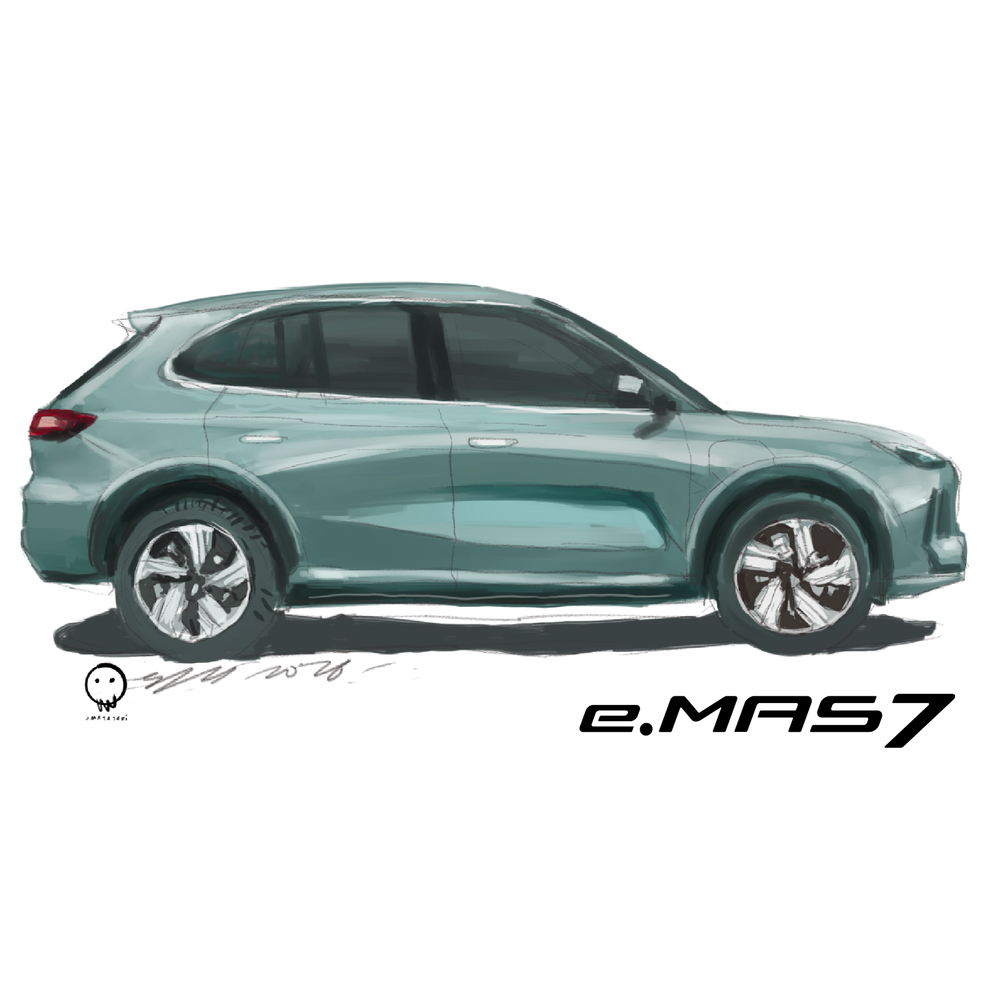 Image from: UNIQLO and PROTON Celebrate Malaysian Automotive Icons with Exclusive UTme! Collection