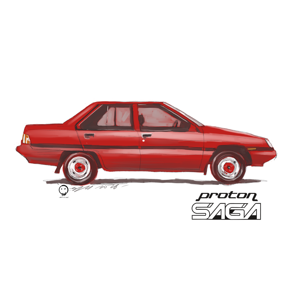 Image from: UNIQLO and PROTON Celebrate Malaysian Automotive Icons with Exclusive UTme! Collection