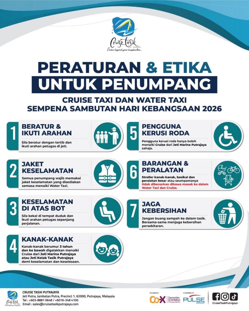 Image from: Naik teksi air Putrajaya percuma sempena sambutan Hari Kebangsaan!