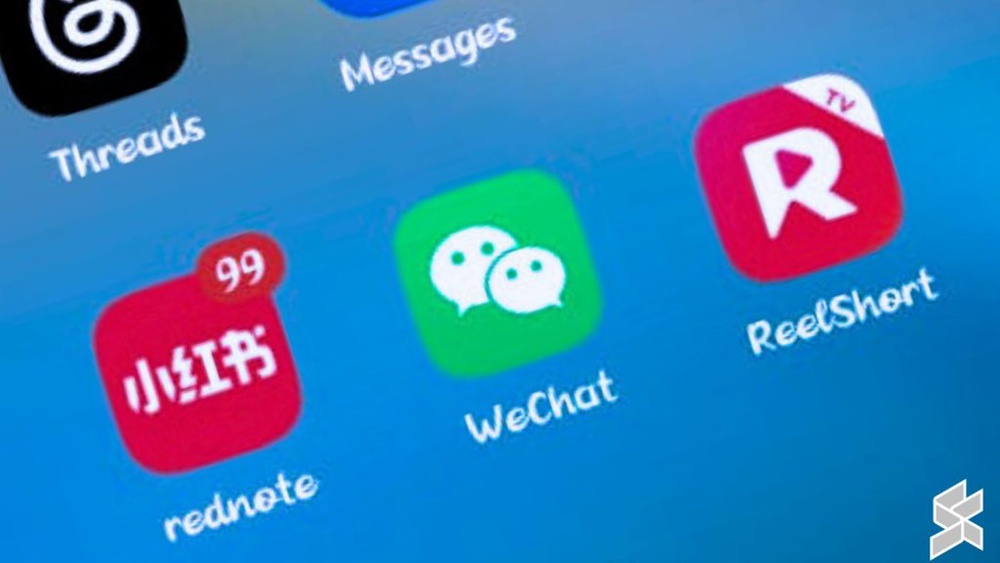 Image from: Digodam tanpa tekan apa-apa? WeChat baiki kelemahan keselamatan atasi AI WeWorm!