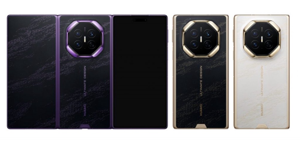 Image from: Huawei Mate XT 2: Telefon trilipat 10.2″ dengan ciri Skrin Privasi, cip Kirin 9050 Pro