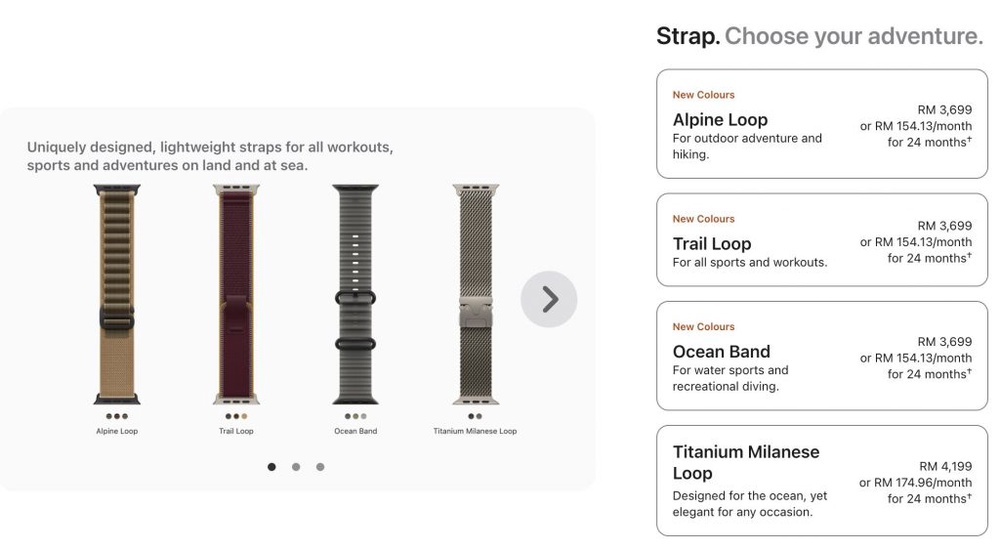 Image from: Apple Watch Ultra 4 Malaysia: Ketahanan bateri 84 jam, harga bermula RM3,699