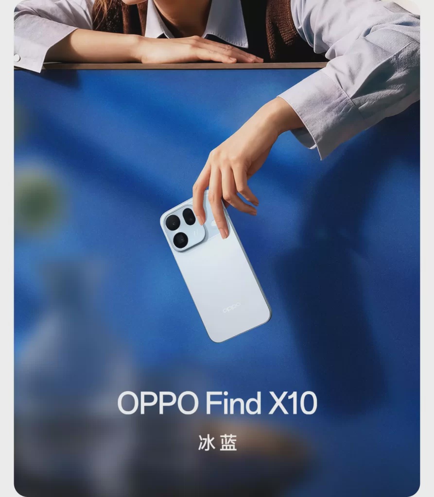 Image from: Oppo Find X10 Pro Max jadi antara telefon pertama guna cip Dimensity 9600 Pro 2nm