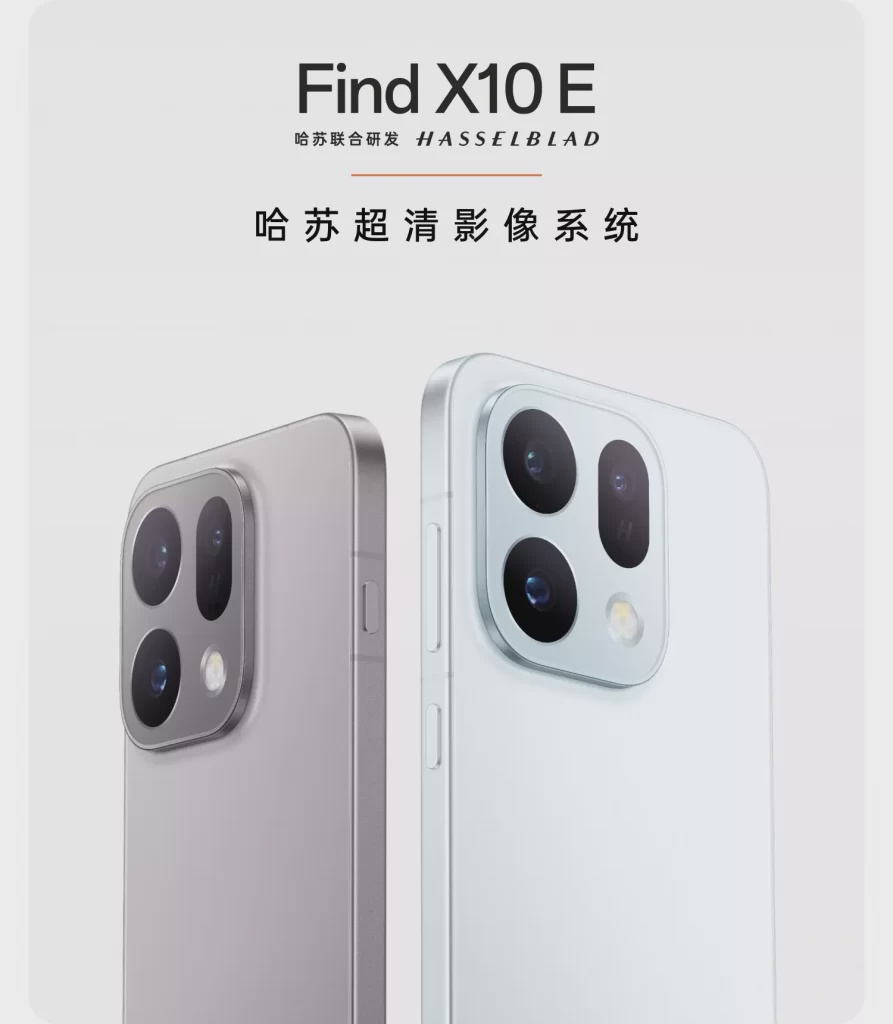 Image from: Oppo Find X10 Pro Max jadi antara telefon pertama guna cip Dimensity 9600 Pro 2nm
