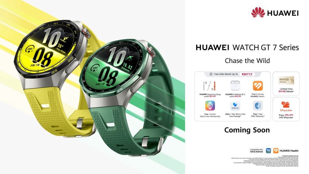 Image from: Siri Huawei Watch GT 7 tiba, tawar bateri 21 hari, ciri ECG serta kajian risiko diabetes