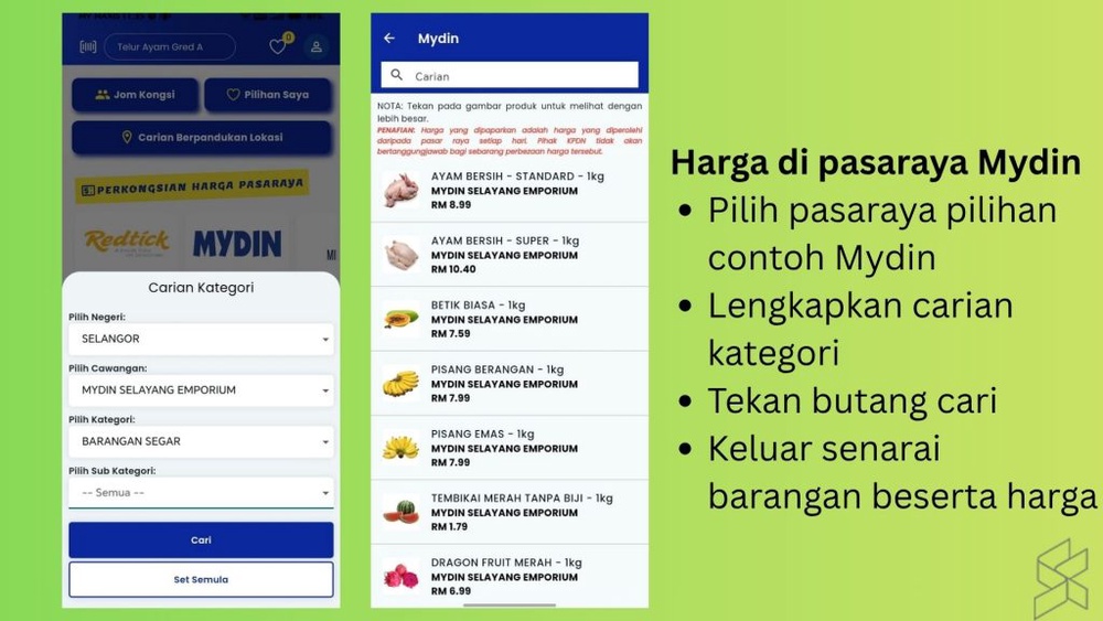 Image from: PriceCatcher ciri baru: Jumpa barang paling murah di pasaraya dalam 1 minit!