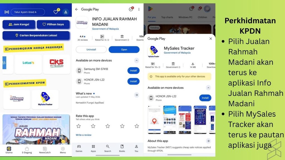 Image from: PriceCatcher ciri baru: Jumpa barang paling murah di pasaraya dalam 1 minit!