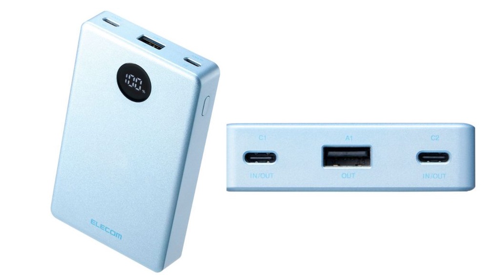 Image from: Selamat & tahan lama: ELECOM lancar powerbank Semi-Pepejal harga pada RM199