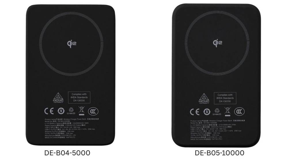 Image from: Selamat & tahan lama: ELECOM lancar powerbank Semi-Pepejal harga pada RM199