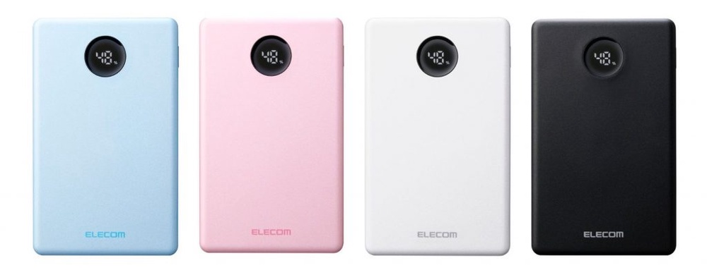 Image from: Selamat & tahan lama: ELECOM lancar powerbank Semi-Pepejal harga pada RM199