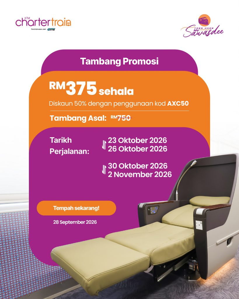 Image from: KTM tawar tambang sehala eksklusif RM375 ke Hat Yai dengan Mysawasdee!