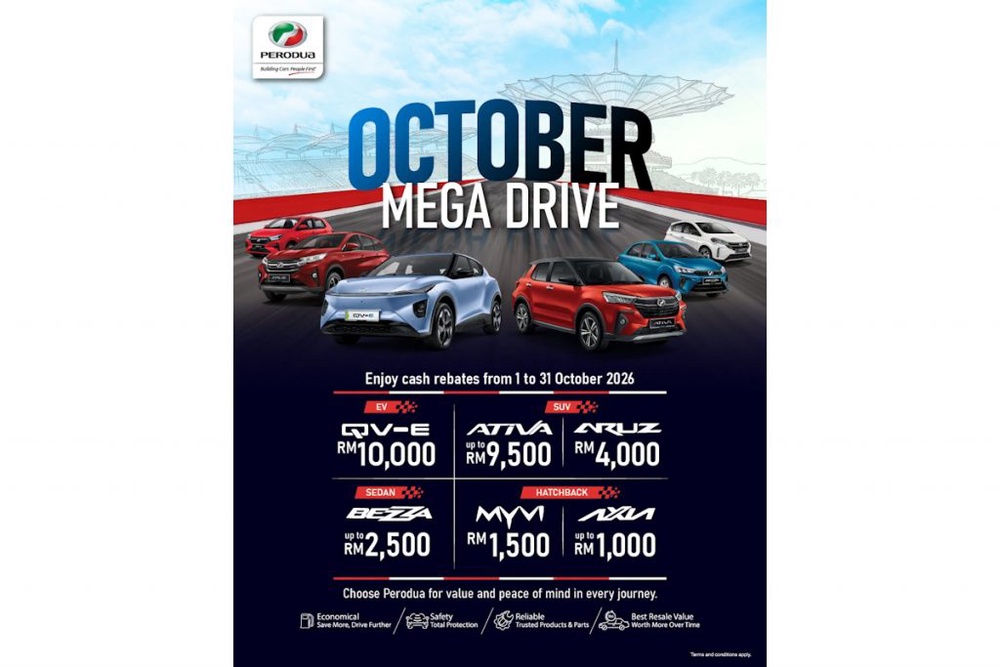 Image from: Perodua QV-E serendah RM53,499, rebat RM10K dilanjutkan hingga 31 Oktober