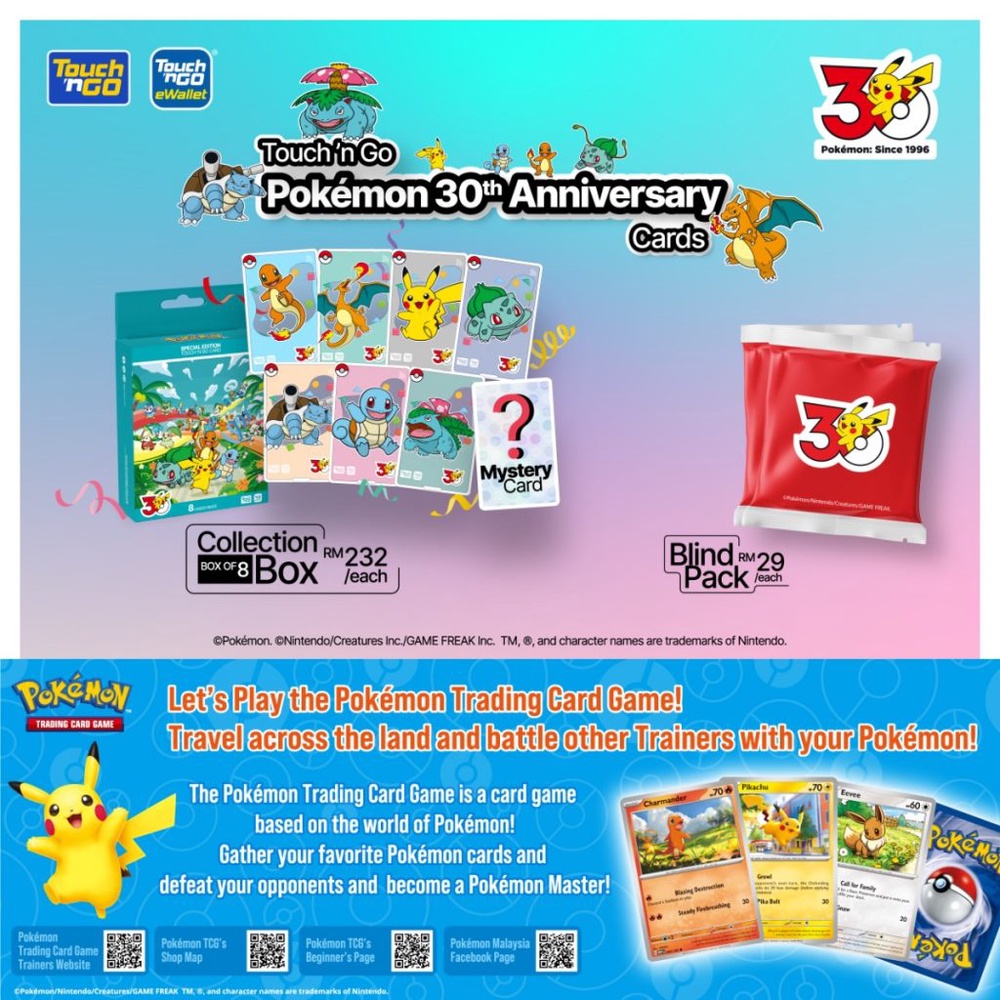 Image from: Touch ‘n Go lancar kad Pokemon edisi ulang tahun ke-30, harga dari RM29