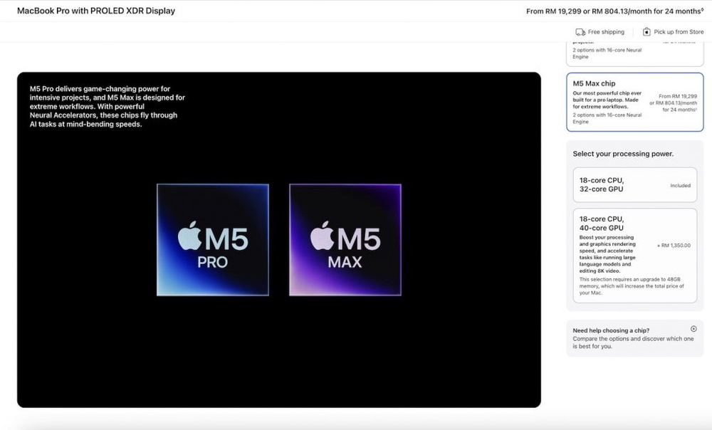 Image from: MacBook Pro kini ada skrin sentuh OLED & Dynamic Island, harga di Malaysia bermula RM11,999