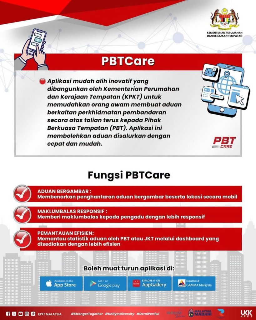 Image from: PBTCare: Platform aduan perkhidmatan pembandaran dekatkan PBT & rakyat