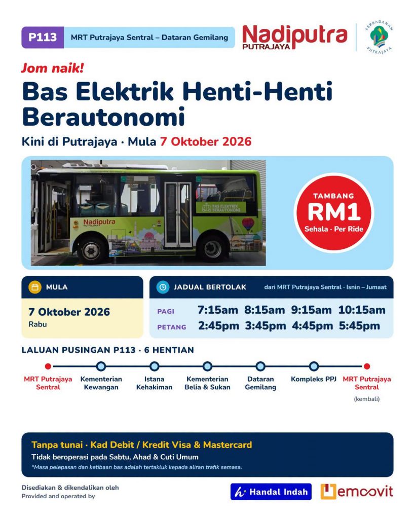 Image from: Bas elektrik berautonomi Putrajaya kini rasmi beroperasi waktu hari bekerja!