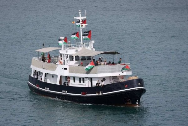Image from: Seruan Global: GSF Cari Kapten Terakhir, Kemudi Kapal Sertai Konvoi Solidariti