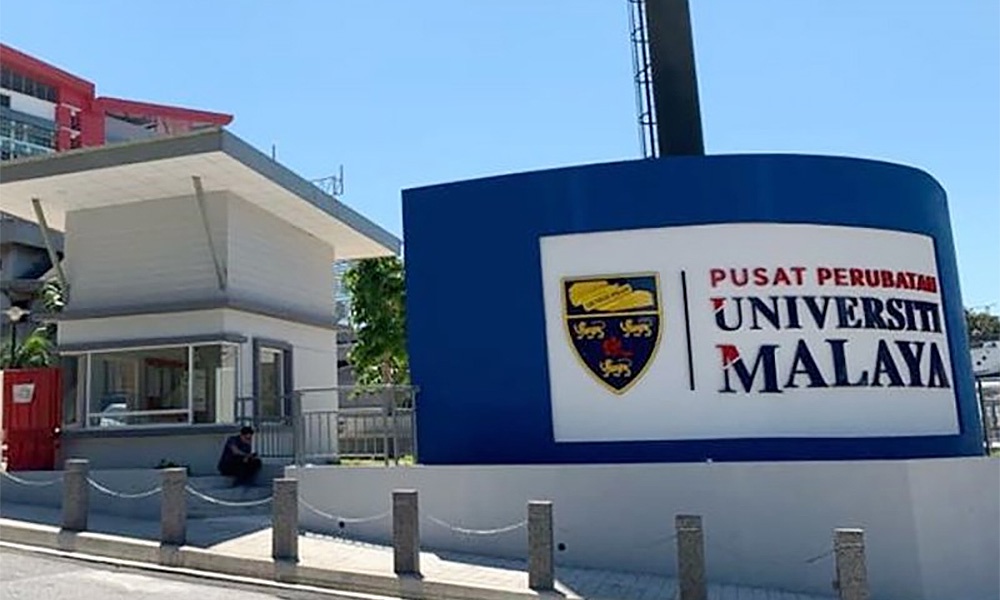 Image from: SOP Dipatuhi! UM Tepis Dakwaan Bekas Juru X-ray, Nafi Risiko Radiasi PET-CT PPUM