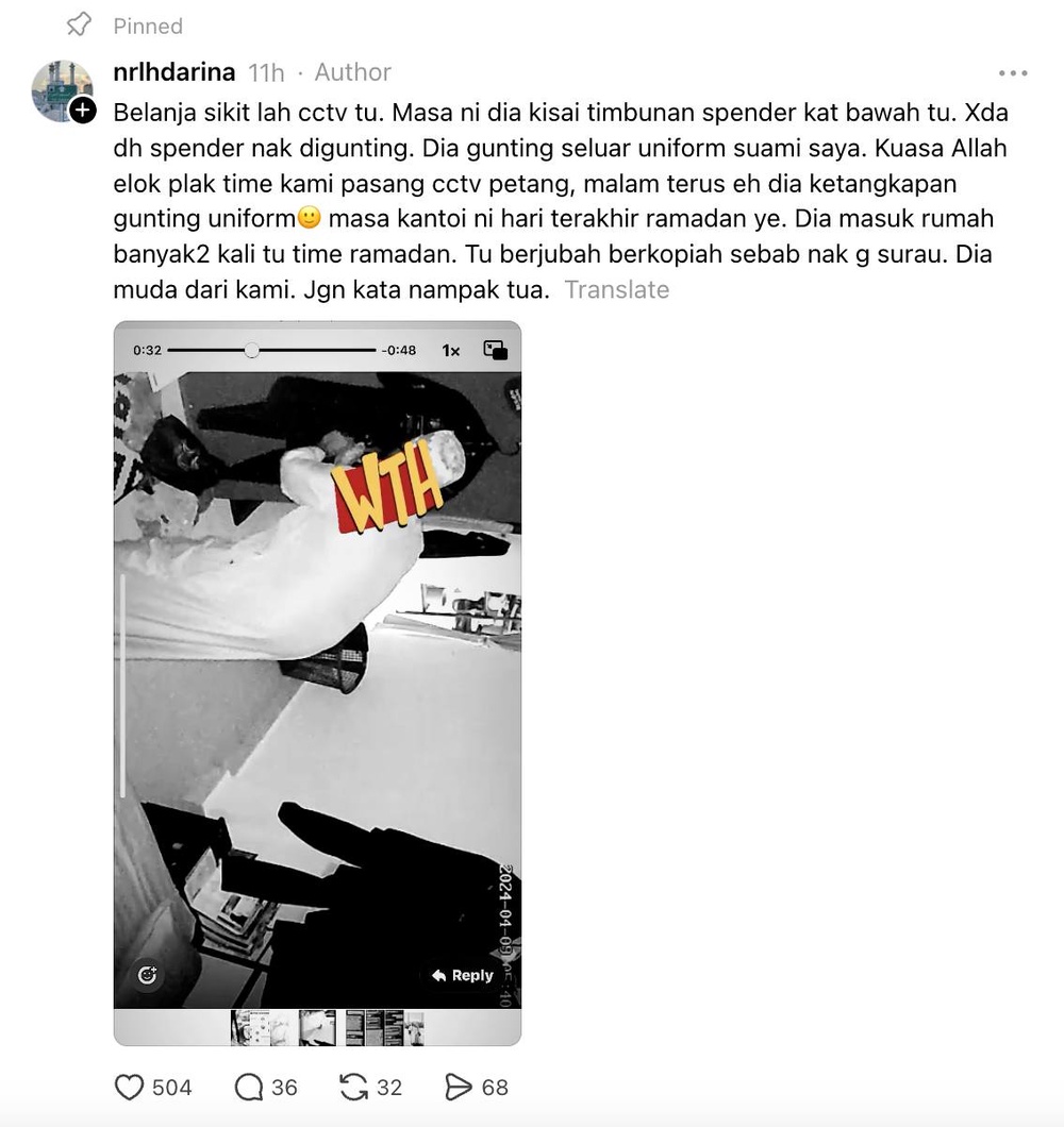 Image from: Gunting 38 Seluar Dalam, Uniform Rakan? Anggota Polis Mengaku Salah, Telah Jalani Hukuman