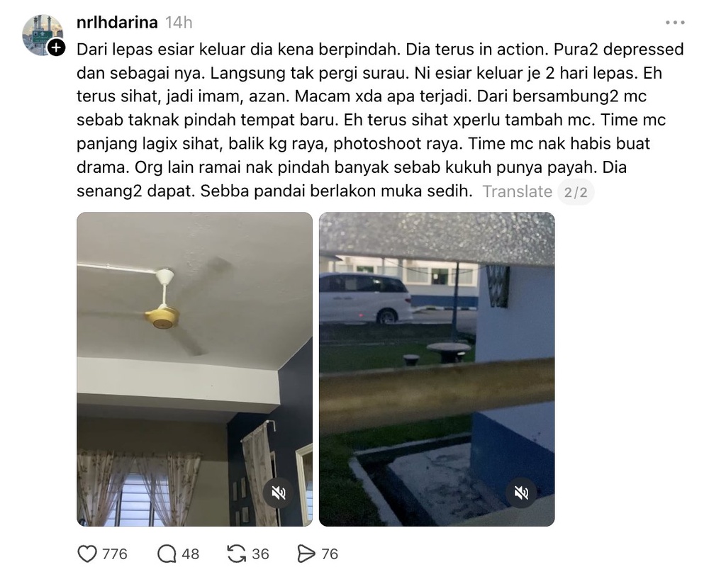 Image from: Gunting 38 Seluar Dalam, Uniform Rakan? Anggota Polis Mengaku Salah, Telah Jalani Hukuman