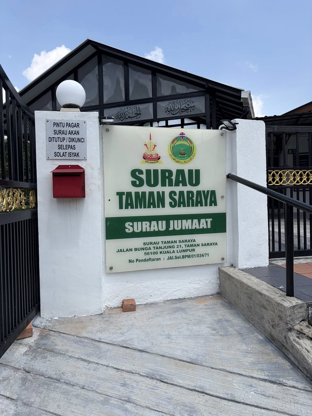 Image from: Isu Surau Taman Seraya: ADUN Teratai Buat Laporan Polis! Nafi Dakwaan Larang Azan, Halang Solat Jumaat