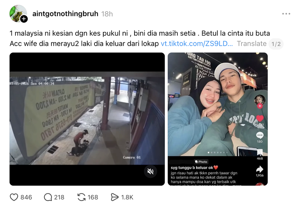 Image from: Tular Kes Dibelasah, Dilanggar Suami… Netizen Dakwa Isteri Masih Setia?