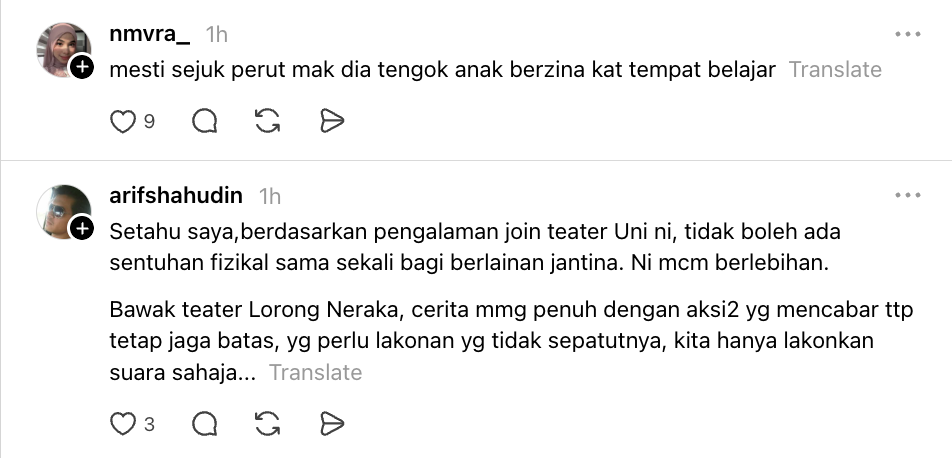 Image from: “Dah Tak Malu Ke? Melampau!” – Babak Atas Katil Pementasan Teater Universiti Terkemuka Dikecam
