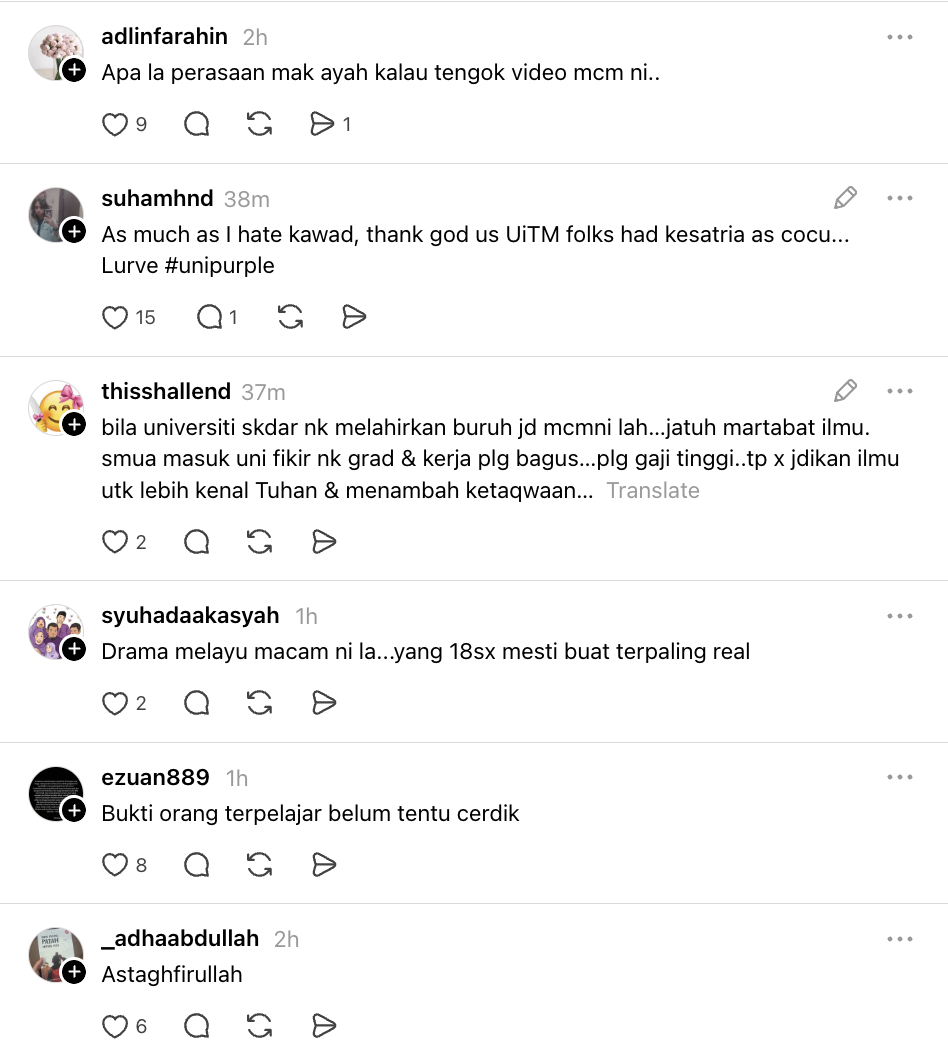 Image from: “Dah Tak Malu Ke? Melampau!” – Babak Atas Katil Pementasan Teater Universiti Terkemuka Dikecam