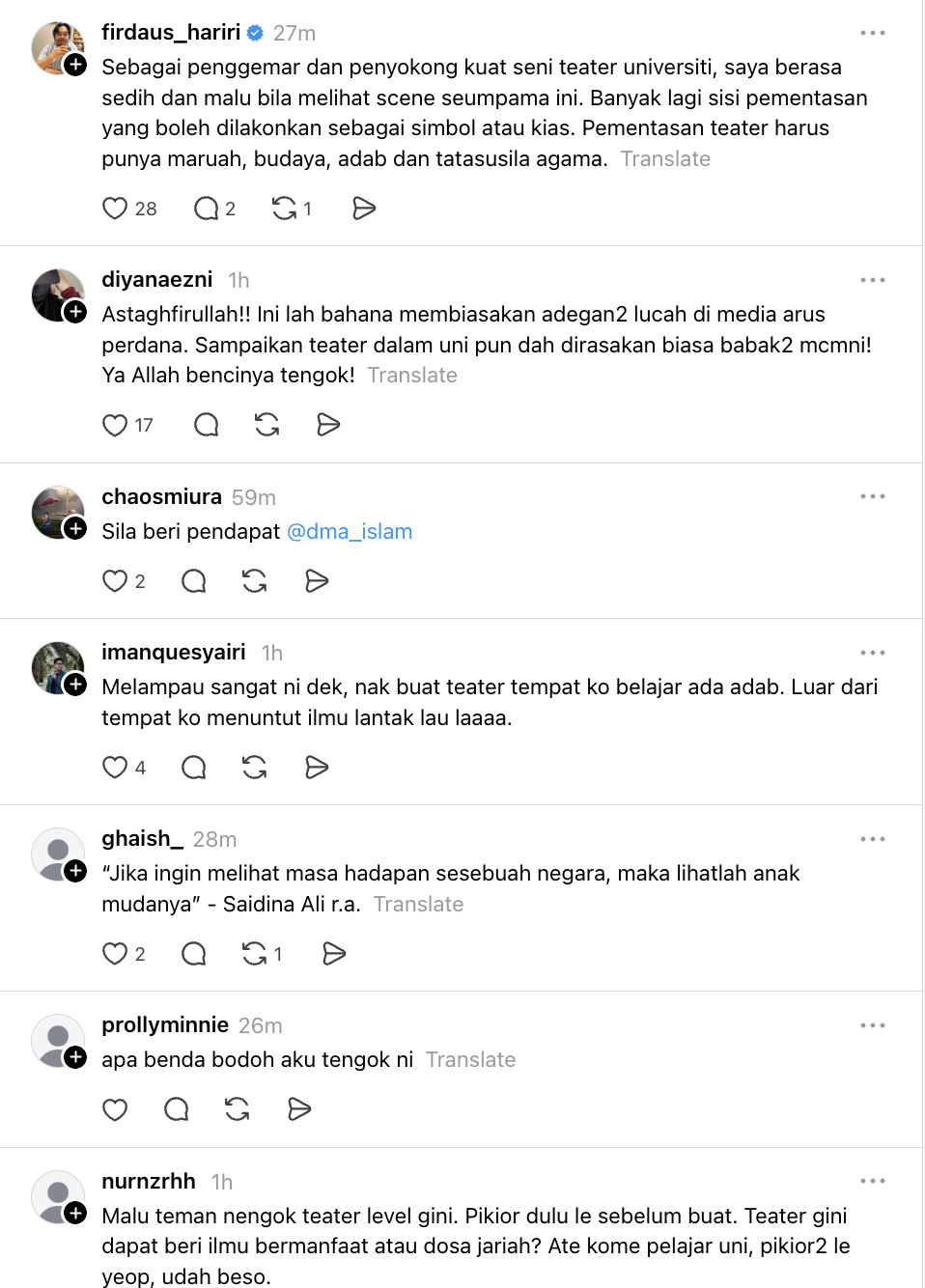 Image from: “Dah Tak Malu Ke? Melampau!” – Babak Atas Katil Pementasan Teater Universiti Terkemuka Dikecam