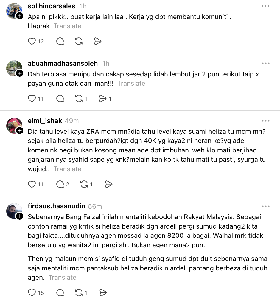 Image from: Individu Tuduh Peserta Sumud Dibayar RM40,000, Ahmad Faezal Gesa Kemuka Bukti