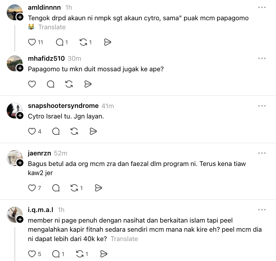 Image from: Individu Tuduh Peserta Sumud Dibayar RM40,000, Ahmad Faezal Gesa Kemuka Bukti