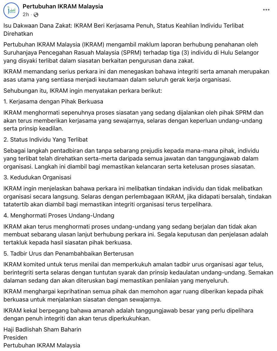 Image from: Isu Skandal Dana Zakat: 3 Ahli Ditahan SPRM, Ikram Malaysia Janji Beri Kerjsama Penuh