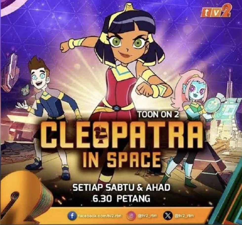 Image from: Didakwa Ada Unsur Songsang, RTM Henti Siaran ‘Cleopatra in Space’