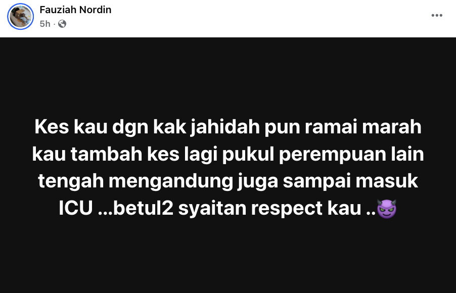 Image from: Adik Jahidah Bersuara, Dakwa Suami Kasari Isteri Hingga Keguguran Lelaki Sama Aniaya Kakak