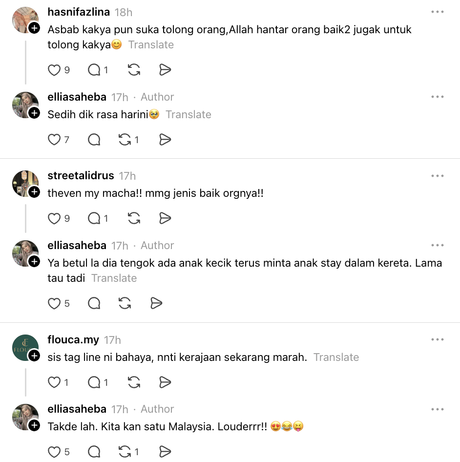 Image from: Kereta Rosak Tepi Jalan, Wanita Terharu Lelaki India Bantu Hingga Selesai
