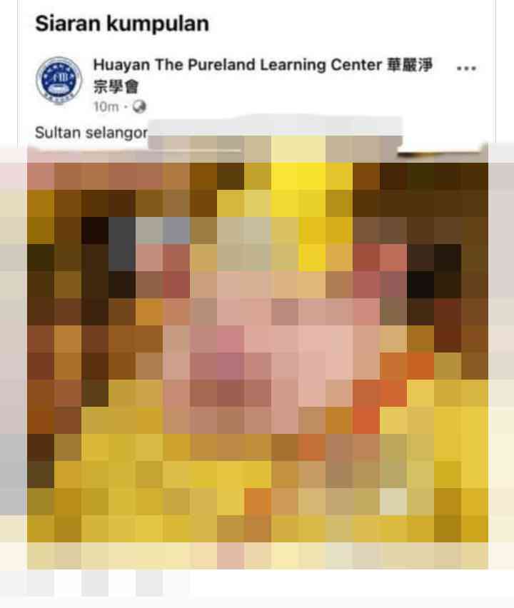Image from: Pemilik Akaun Facebook Hina Sultan Selangor Sudah Dikenal Pasti