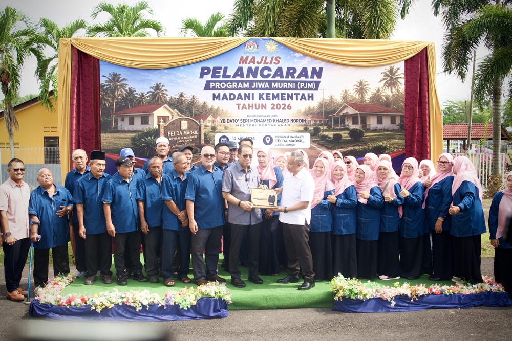 Image from: ATM Bersama Rakyat, Jiwa Murni MADANI KEMENTAH Perkukuh Semangat Kebersamaan