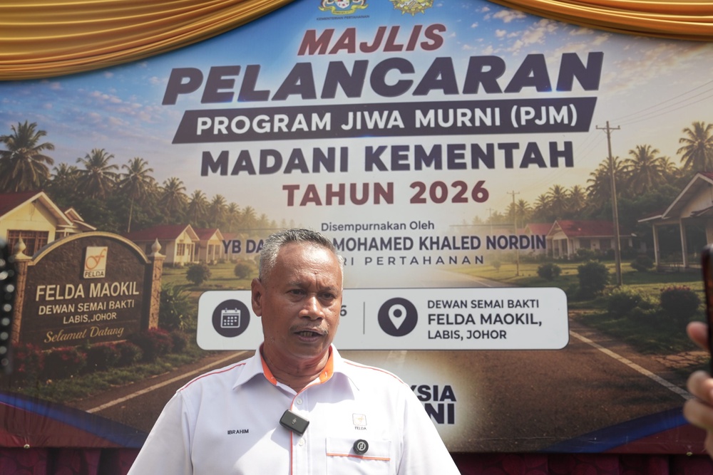 Image from: ATM Bersama Rakyat, Jiwa Murni MADANI KEMENTAH Perkukuh Semangat Kebersamaan