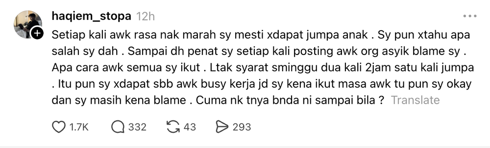 Image from: Haqiem Stopa Dakwa Susah Nak Jumpa Anak – “Tiap Kali Dia Marah, Mesti Tak Dapat Jumpa”