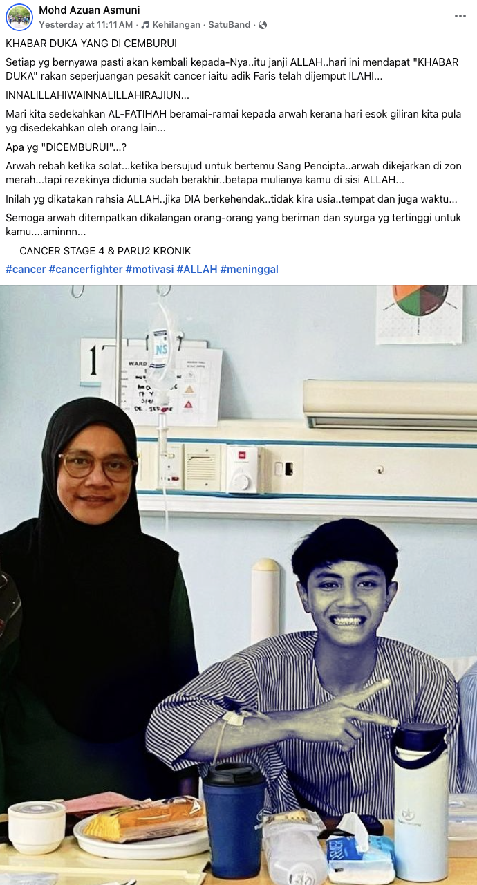 Image from: Rebah Ketika Solat, Pemergian Pemuda Pejuang Kanser Tahap 4 Buat Ramai Sebak